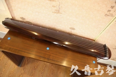 阿勒泰地区●久音古琴  ●今日推荐  20230602[高级精品演奏混沌式]