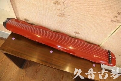 阿勒泰地区●久音古琴  ●典藏系列 20230605 [红洒金蕉叶]（升级必选）