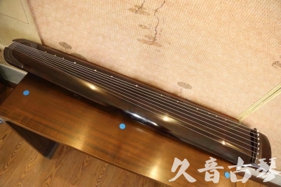 阿勒泰地区●久音古琴  ●佳品推荐  20230607[顶级演奏绿绮式]
