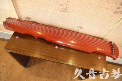 阿勒泰地区●久音古琴  ●典藏系列  20230608[红洒金伏羲]
