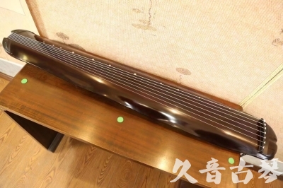 阿勒泰地区●久音古琴  ●今日推荐  20230612[高级演奏蕉叶]