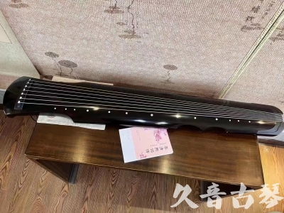 阿勒泰地区●久音古琴  ●今日推荐20230710  [洒金仲尼]（无人抗拒）