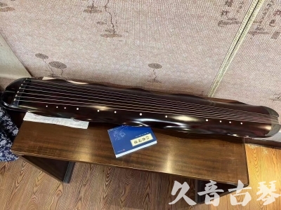 阿勒泰地区●久音古琴  ●今日推荐20230711  [高级精品演奏级蕉叶式]