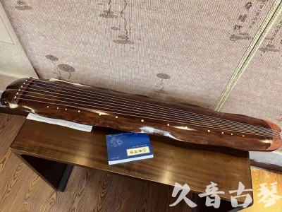 阿勒泰地区●久音古琴  ●今日推荐  20230713【冰丝断纹蕉叶】