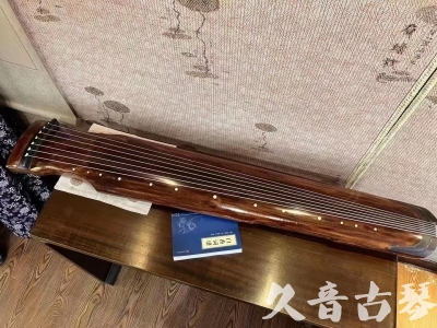 阿勒泰地区●久音古琴  ●今日推荐20230715  [断纹仲尼式]