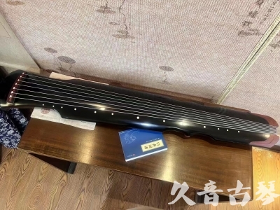 阿勒泰地区●久音古琴   ●新品推荐  20230718 [高级精品演奏伏羲式](考级必选)