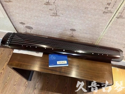 阿勒泰地区●久音古琴  ●佳品推荐20230718  [顶级演奏绿绮式]