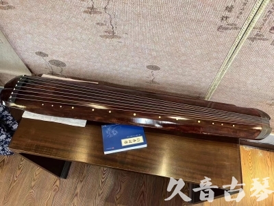 阿勒泰地区●久音古琴  ●今日推荐  20230719【收藏级断纹小蕉叶】