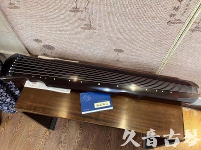 阿勒泰地区●久音古琴  ●今日推荐20230724  [顶级演奏灵机]