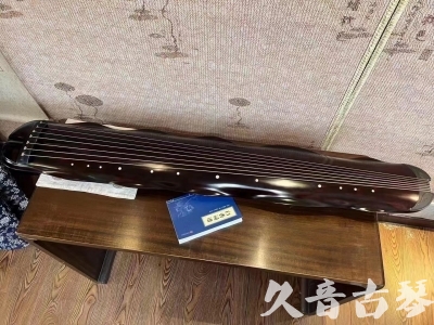 阿勒泰地区●久音古琴  ●今日推荐  20230725[高级精品演奏级蕉叶式]