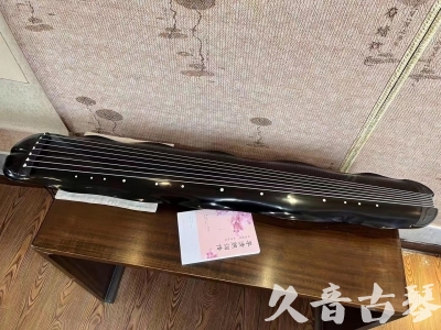 阿勒泰地区●久音古琴  ●今日推荐20230726  [收藏级蕉叶式]（老师必选）