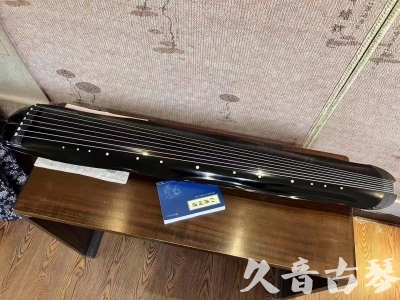阿勒泰地区●久音古琴  ●今日推荐20230808  [顶级演奏蕉叶式]（老师必选）