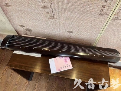 阿勒泰地区●久音古琴  ●典藏系列20230819  [收藏级竹节]