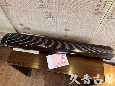 阿勒泰地区●久音古琴  ●典藏系列20230927 [收藏级竹节]