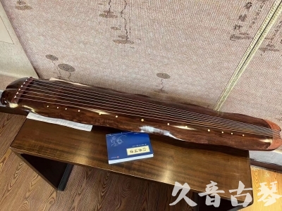 阿勒泰地区●久音古琴  ●今日推荐  20231023【冰丝断纹蕉叶】