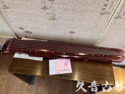 阿勒泰地区●久音古琴  ●今日推荐 20231024 [收藏级仲尼式]（升级必选）