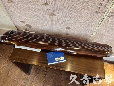 阿勒泰地区●久音古琴  ●今日推荐 20231103 【断纹蕉叶】