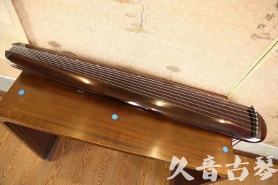 阿勒泰地区●久音古琴  ●今日推荐20231123  [高级精品演奏混沌式]