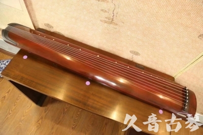 阿勒泰地区●久音古琴  ●典藏系列 20231124 [洒金绿绮]