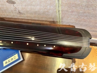 阿勒泰地区●久音古琴  ●今日推荐 20231205 [高级精品演奏仲尼式]