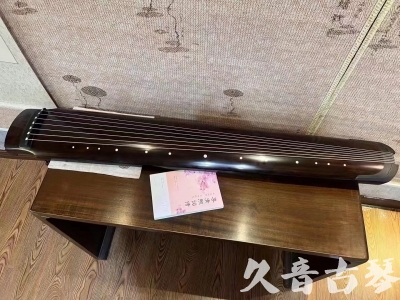 阿勒泰地区●久音古琴  ●佳品推荐  20231214[收藏级绿绮式]