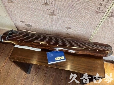 阿勒泰地区●久音古琴  ●今日推荐  20231214【冰丝断纹蕉叶】