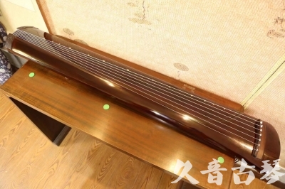 阿勒泰地区●久音古琴  ●佳品推荐  20231222[高级演奏级梁鸾式]