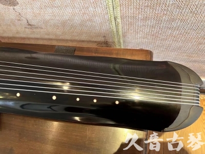 阿勒泰地区●久音古琴  ●今日推荐  20240120[顶级演奏蕉叶式]（老师必选）