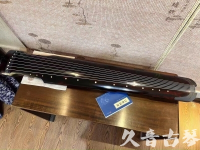 阿勒泰地区●久音古琴  ●今日推荐 20240120 [高级精品演奏仲尼式]
