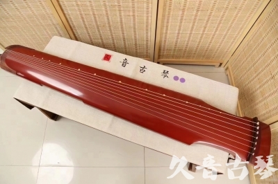 阿勒泰地区●久音古琴  ●典藏系列 20240530 [红洒金仲尼式]