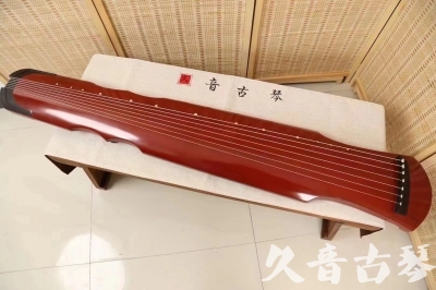 阿勒泰地区●久音古琴  ●典藏系列20240611  [红洒金伏羲]