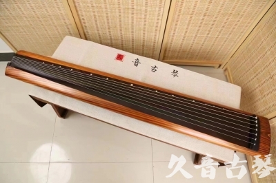 阿勒泰地区●久音古琴  ●今日推荐 20240629 [稀有枯木龙吟式]