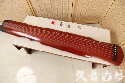 阿勒泰地区●久音古琴  ●典藏系列 20240706 [红洒金伏羲]