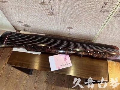 阿勒泰地区●久音古琴  ●臻品推荐20240807  [犀牛皮纹伏羲]