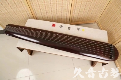 阿勒泰地区●久音古琴  ●今日推荐 20240829 [高级精品演奏混沌式]