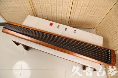 阿勒泰地区●久音古琴  ●今日推荐  20240906[稀有枯木龙吟式]