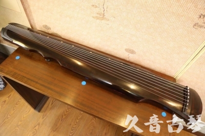 阿勒泰地区●久音古琴  ●今日推荐20240909  [顶级演奏伏羲]