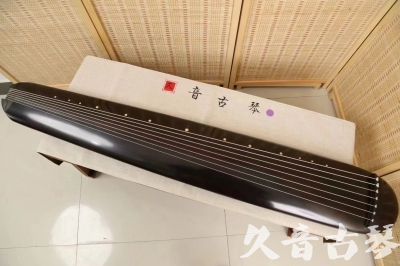 阿勒泰地区●久音古琴  ●今日推荐 20240918 [收藏级混沌式]