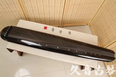 阿勒泰地区●久音古琴  ●今日推荐 20240920 [精品演奏混沌式]